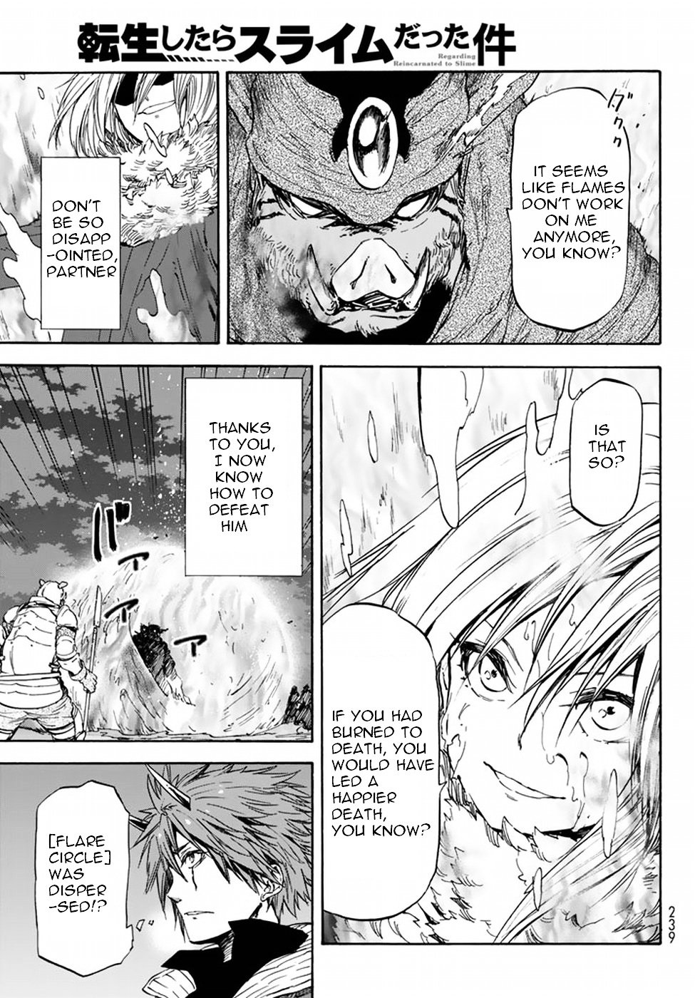 That Time I Got Reincarnated as a Slime, Chapter 25 image 13